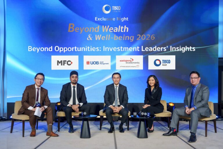 TISCO Wealth จับมือ พันธมิตร “Friends for Well-being” ผสานองค์ความรู้ด้านการลงทุนและสุขภาพ มุ่งสู่ความเป็น Top Holistic Advisory ผ่านงาน TISCO Exclusive Night “Beyond Wealth & Well-being 2026”