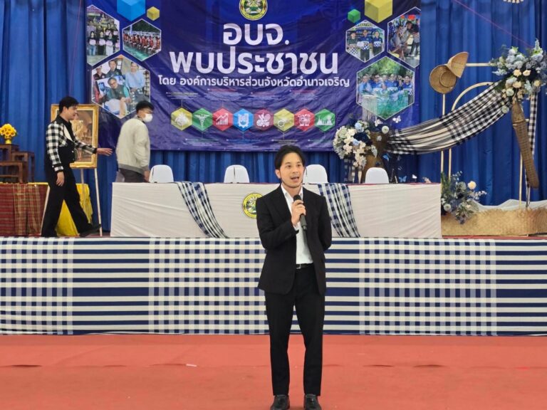 “HANN” รุกขยายตลาด จับมือ อบจ.อำนาจเจริญ คัดกรองโรคเชิงรุก ดูแลสุขภาพประชาชนในจังหวัด