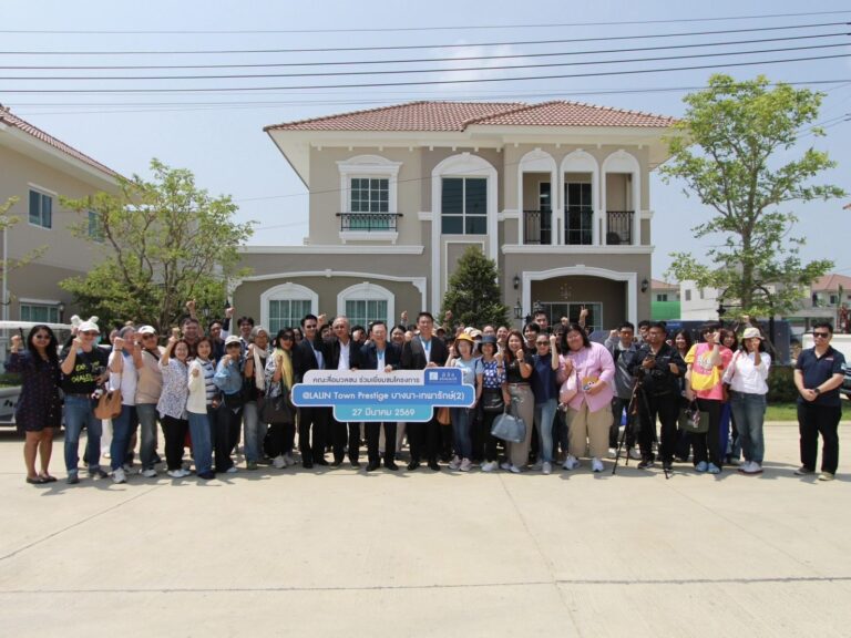 “ลลิล พร็อพเพอร์ตี้” รุกตลาดบางนา–เทพารักษ์ เปิดบ้านสไตล์ฝรั่งเศส Prestige Living บนทำเลศูนย์กลางเศรษฐกิจตะวันออก กับโครงการ “ลลิล ทาวน์ เพรสทีจ บางนา–เทพารักษ์(2)”