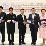 เมืองไทยประกันชีวิตและมูลนิธิเมืองไทยยิ้ม มอบกระเป๋าเวชภัณฑ์พร้อมอุปกรณ์ปฐมพยาบาลเบื้องต้นเพื่อบริการผู้มาใช้ลานกีฬาในชุมชนเขตห้วยขวาง