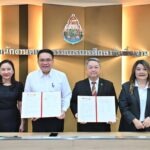 สพฐ. x มูลนิธิอายิโนะโมะโต๊ะ ร่วมเติมอนาคตสุขภาวะเด็กไทย ในโครงการ ‘โภชนาการเพื่อเด็กไทย ก้าวไกลสร้างชาติ’ ยกระดับองค์ความรู้ด้านโภชนาการ – ปรับปรุงโรงอาหาร 183 เขตพื้นที่ทั่วประเทศ