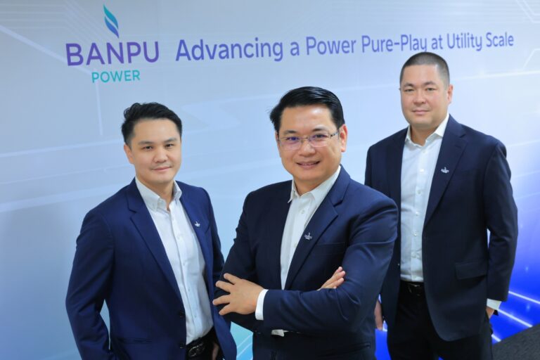 BPP เดินหน้าสู่ธุรกิจไฟฟ้าครบวงจรระดับ Utility Scale รับดีมานด์ AI เผยกำไร 3,026 ล้านบาทในปี 2568 เติบโตแข็งแกร่ง