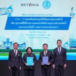 บริทาเนีย จับมือ การประปานครหลวง ลงนาม MOU หนุนใช้อุปกรณ์ประหยัดน้ำ ยกระดับการอนุรักษ์ทรัพยากรน้ำอย่างยั่งยืน