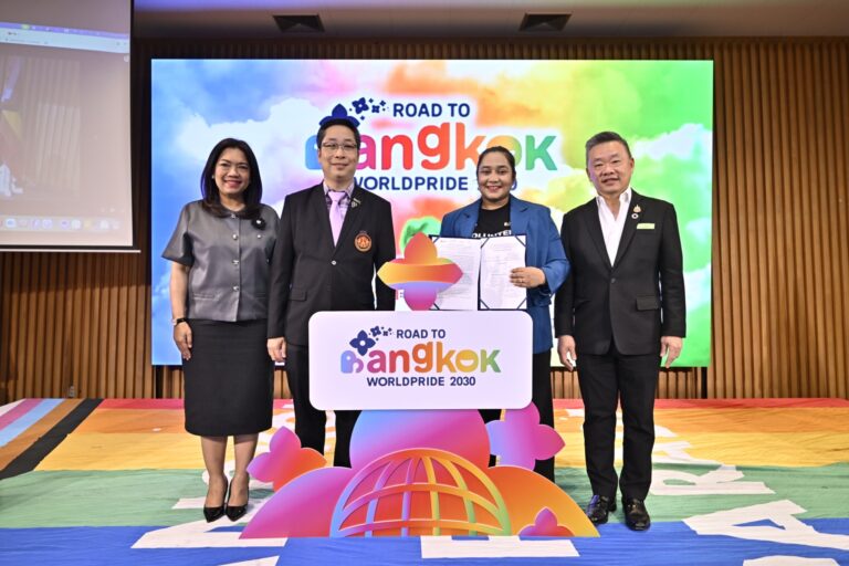 “Bangkok Pride Festival 2026” พร้อมกระหึ่ม! กลางกรุงฯ 31 พ.ค.นี้“นฤมิตไพรด์” เตรียมเนรมิตถนนสีลมจัดงานใหญ่! ครั้งประวัติศาสตร์ หวังปักหมุดหมาย “กรุงเทพมหานคร” เป็นมหานครแห่งความหลากหลายและเท่าเทียมระดับโลก