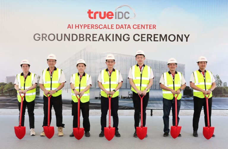 True IDC ชูยุทธศาสตร์ “Security Economy” วางศิลาฤกษ์เมกะดาต้าเซ็นเตอร์เขต EEC ใต้งบ BOI กว่า 7.7 หมื่นล้าน ตอกย้ำเบอร์หนึ่งของไทย