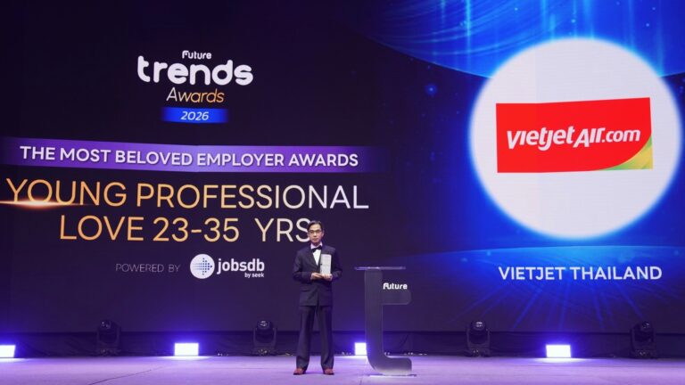 เวียตเจ็ทไทยแลนด์ คว้ารางวัล The Most Beloved Employer จากเวที Future Trends Awards 2026 ขึ้นแท่นองค์กรขวัญใจคนรุ่นใหม่ ปักหมุดสร้างทักษะบุคลากรคุณภาพสูงสู่โลกการบิน