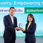 โรงไฟฟ้า บีแอลซีพี คว้ารางวัล CSR-DIW Continuous Award จากกระทรวงอุตสาหกรรม ต่อเนื่องเป็นปีที่ 16 ตอกย้ำหลักการ ESG ขับเคลื่อนพลังงานสะอาดคู่ชุมชน