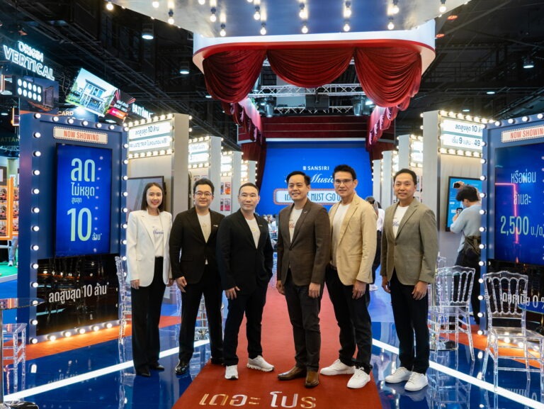เอสบี ดีไซน์สแควร์ จับมือ แสนสิริ เปิดประสบการณ์ “Home Design Solutions” พร้อมโปรสุดคุ้ม ในงานบ้านและคอนโด ครั้งที่ 49