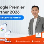 เพราะความสำเร็จของลูกค้าคือที่ 1 SMEjump ฉลองตำแหน่ง Google Premier Partner 2026 และ Meta Partner