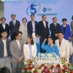 “นวเวช” ประกาศยุทธศาสตร์ “Health Partner” ชูบทบาทเพื่อนคู่คิดด้านสุขภาพ เปิดศูนย์ “ปราณ” The Serene Longevity พลิกเกมดูแลสุขภาพระยะยาว ฉลอง 5 ปีแห่งความเชื่อมั่น