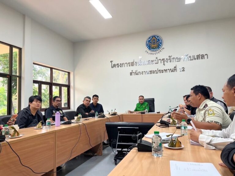 ร่วมหาแนวทางดำเนินโครงการพัฒนาเขตห้ามล่าสัตว์ป่าห้วยทับเสลา-ห้วยระบำให้เป็นแหล่งท่องเที่ยวธรรมชาติสู่ความยั่งยืน