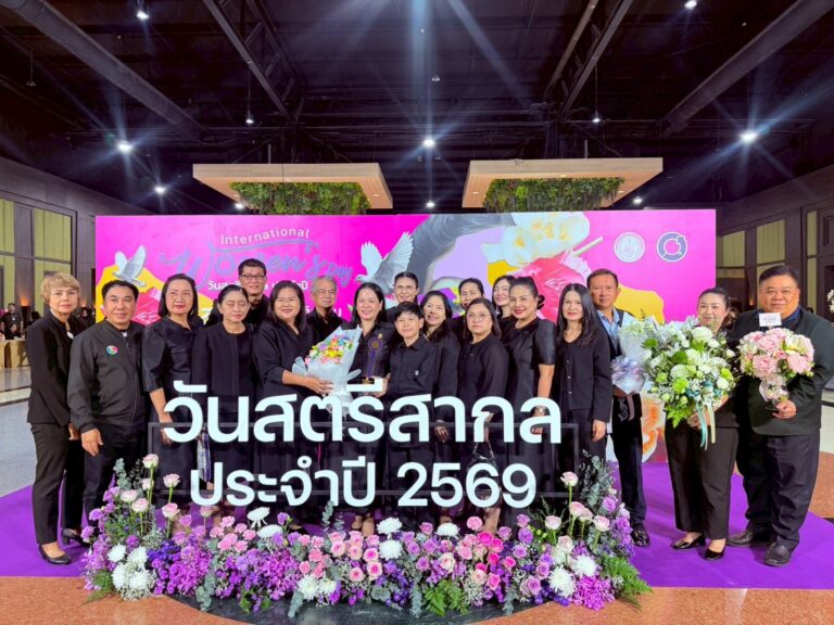 รมว.พม. ยกย่อง “จงกลนี แก้วสด” รักษาการ ผอ.องค์การสวนสัตว์ฯ คว้ารางวัลสตรีดีเด่นระดับประเทศ ด้านการอนุรักษ์สิ่งแวดล้อม ประจำปี 2569