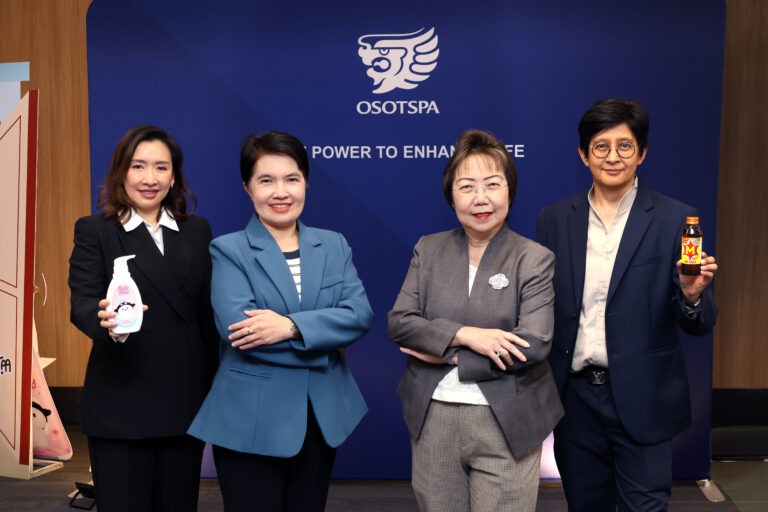 ‘โอสถสภา’ กางยุทธศาสตร์ปี 69 ขับเคลื่อน 3 Growth Engines เสริมแกร่งกลุ่มเครื่องดื่ม ดัน Personal Care สู่พรีเมียม พร้อมสยายปีกต่างแดน ตั้งเป้ารายได้โต Mid-Single Digit