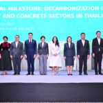 TCMA ร่วมประกาศหมุดหมายสำคัญระดับชาติ นำอุตสาหกรรมปูนซีเมนต์ สู่เป้าหมาย Net Zero 2050