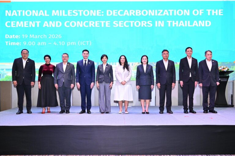 TCMA ร่วมประกาศหมุดหมายสำคัญระดับชาติ นำอุตสาหกรรมปูนซีเมนต์ สู่เป้าหมาย Net Zero 2050