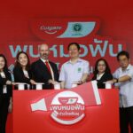 คอลเกต จับมือ กรมอนามัย กระทรวงสาธารณสุข เปิดแคมเปญ “พบหมอฟัน ห่างไกลฟันผุ” ชวนคนไทยตรวจฟันฟรี จุดประกายรอยยิ้มสุขภาพดีทั่วประเทศ