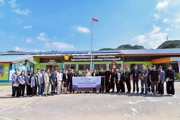 Solar PPM ผนึกกำลัง กฟผ. ขับเคลื่อนโครงการ “หนึ่งพลังงาน สร้างร้อยการเรียนรู้” ติดตั้งระบบโซลาร์เซลล์มาตรฐานสากล มอบแสงสว่างแห่งโอกาส ณ โรงเรียนเพียงหลวง 3 (บ้านเหมืองแร่อีต่อง)