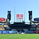 ลอสแอนเจลิส ด็อดเจอร์ส และ ยูนิโคล่ ประกาศความร่วมมือครั้งประวัติศาสตร์ พร้อมเปิดตัว “UNIQLO Field at Dodger Stadium”