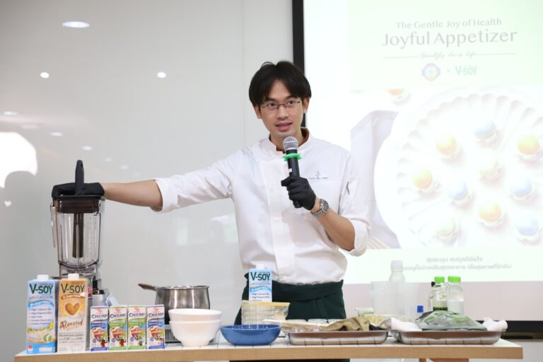 วีซอย จับมือ สมาคมนักกำหนดอาหารแห่งประเทศไทย ขับเคลื่อนแนวคิด Plant-Based Nutrition จัดงาน “V-Soy Plant-based Nutrition for Healthy Long Life” หนุนคนไทยมีสุขภาพดีอย่างยั่งยืน