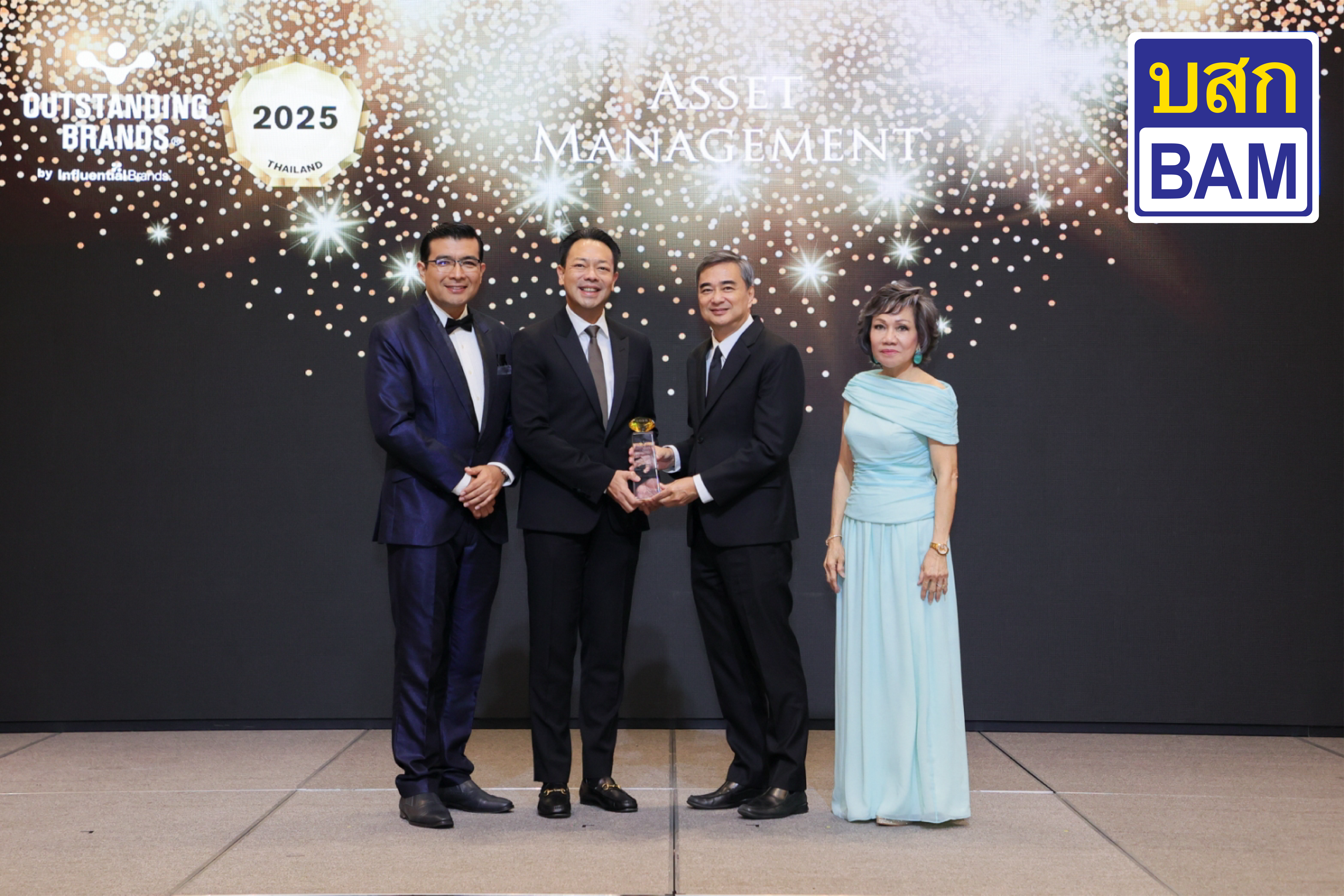 BAM คว้ารางวัลระดับสากล “Outstanding Brands” แบรนด์ที่โดดเด่นสูงสุดประจำปี 2568 ตอกย้ำพลังแบรนด์ที่สร้างอิทธิพลและความเชื่อมั่นในตลาดอย่างแท้จริง