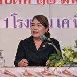 กรมวิชาการเกษตรรวมพลล้งทุเรียนภาคตะวันออก ถกเข้มชี้แจงการควบคุมคุณภาพผลไม้ส่งออกฤดูกาลผลิต ปี 2569