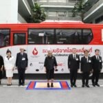 คิวพี (ประเทศไทย) น้อมเกล้าฯ ถวายรถโดยสาร สนับสนุนสภากาชาดไทยเพื่อภารกิจสาธารณสุขอย่างยั่งยืน