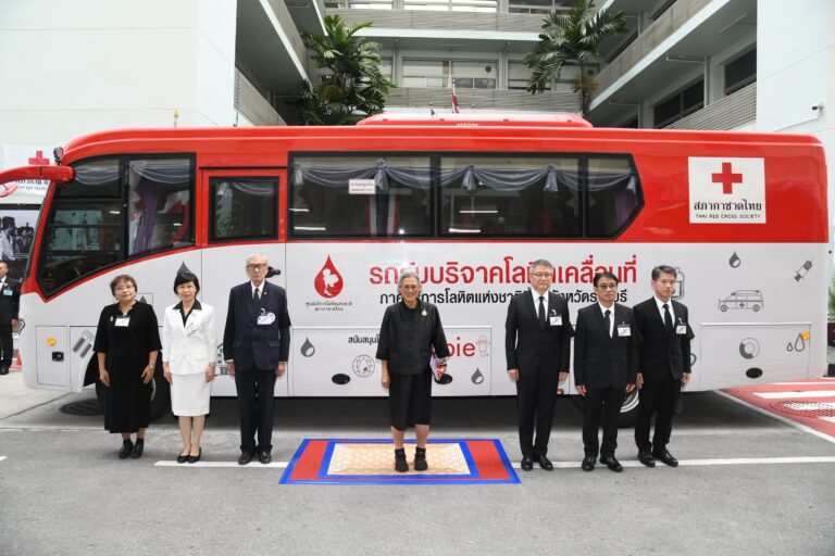คิวพี (ประเทศไทย) น้อมเกล้าฯ ถวายรถโดยสาร สนับสนุนสภากาชาดไทยเพื่อภารกิจสาธารณสุขอย่างยั่งยืน