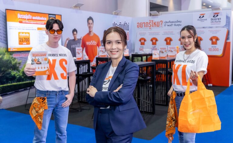 ทีโบรคเกอร์ จัดดีลแรงใน Motor Show 2026 ชู “ประกันที่ใช่ ไซส์ที่พอดี” ทางเลือกใหม่ คุ้มครองตรงความเสี่ยง พร้อมข้อเสนอสุดพิเศษ ประกันรถชั้น 1 ราคาเริ่มต้น 7,500 บาท
