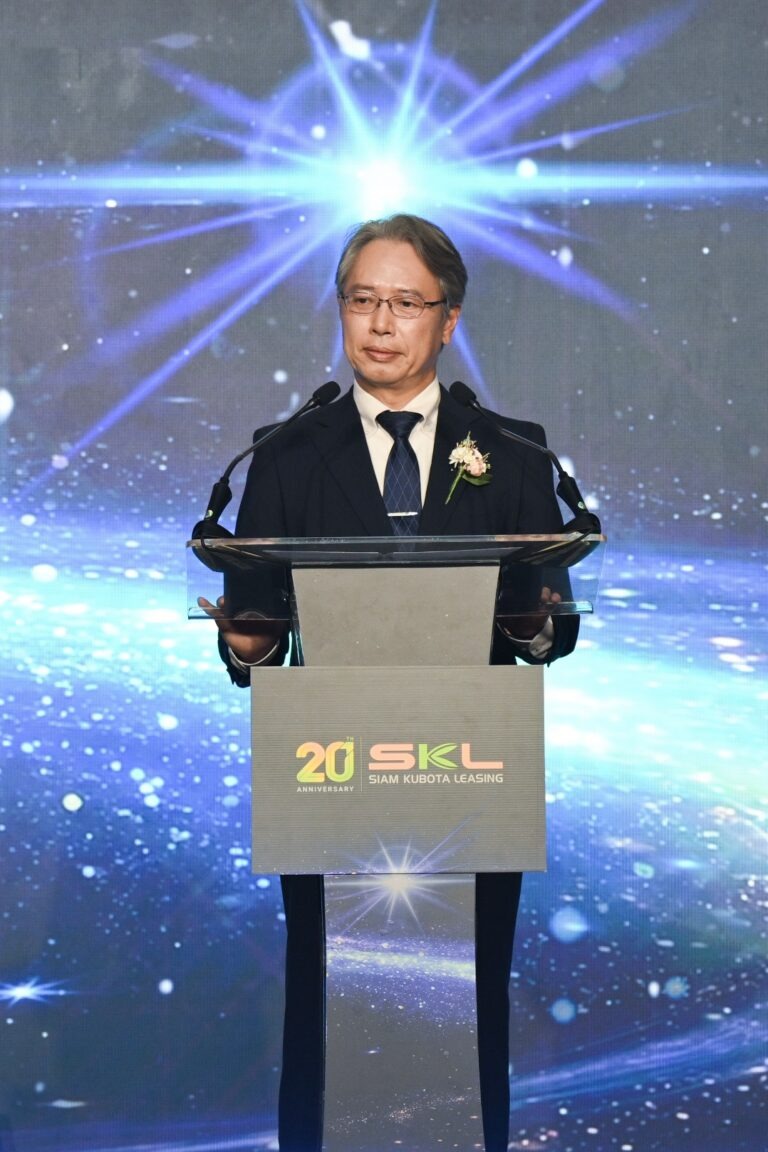 สยามคูโบต้า ลีสซิ่ง ฉลองครบรอบ 20 ปี ตอกย้ำผู้นำด้านสินเชื่อเครื่องจักรกลการเกษตร พร้อมขับเคลื่อนทศวรรษที่ 3 ด้วยกลยุทธ์ RISE เคียงข้างเกษตรกรไทยสู่ความสำเร็จอย่างยั่งยืน