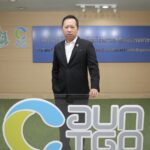 ทิศทางประเทศไทยสู่เศรษฐกิจคาร์บอนต่ำ: บทบาทของเทคโนโลยี นวัตกรรม และการสร้างองค์ความรู้เพื่อขับเคลื่อน Net Zero