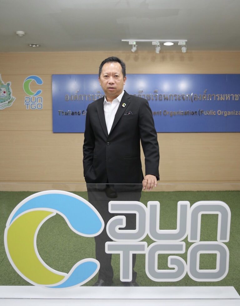ทิศทางประเทศไทยสู่เศรษฐกิจคาร์บอนต่ำ: บทบาทของเทคโนโลยี นวัตกรรม และการสร้างองค์ความรู้เพื่อขับเคลื่อน Net Zero