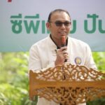 7 ปีแห่งการขับเคลื่อน – “ซีพีแรม ปันสุข” ลงพื้นที่มอบอาหารคุณภาพต่อเนื่อง ผนึกกำลังจิตอาสาบำเพ็ญสาธารณประโยชน์และส่งเสริมเกษตร สร้างรายได้ให้กับชุมชน