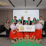 ยูนิโคล่ ประเทศไทย สร้างความตระหนักรู้ด้าน PM2.5 แก่เยาวชน อย่างต่อเนื่อง จัดกิจกรรม “สุดยอดนักสู้ฝุ่น PM2.5 Warrior” เป็นปีที่ 2 เพื่อสิ่งแวดล้อมที่สะอาดอย่างยั่งยืน