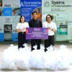 โอซีซี ร่วมเปลี่ยนขยะเป็นบุญ สู่ผ้าไตรจีวร