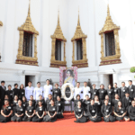 ลามิน่าร่วมเป็นเจ้าภาพบำเพ็ญกุศลถวายพระบรมศพ สมเด็จพระนางเจ้าสิริกิติ์ พระบรมราชินีนาถ พระบรมราชชนนีพันปีหลวง