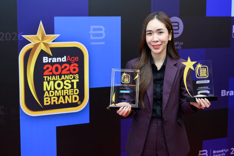 วัตสัน ประเทศไทย ครองแชมป์ร้านเพื่อสุขภาพและความงามอันดับ 1 คว้า 2 รางวัลใหญ่จากเวที “2026 Thailand’s Most Admired Brand”