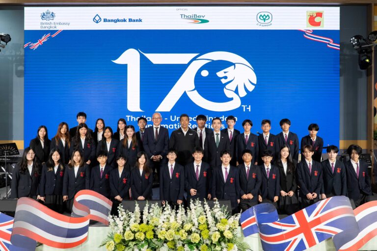 สถานเอกอัครราชทูตอังกฤษประจำประเทศไทยจัดกิจกรรมบริติชแฟร์ครั้งสุดท้ายเดินสายโรดโชว์ครบ 13 จังหวัดในโอกาสเฉลิมฉลองครบรอบ 170 ปีความสัมพันธ์ทางการทูตระหว่างประเทศไทยและสหราชอาณาจักร