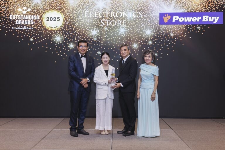 “เพาเวอร์บาย” ผงาดคว้า Outstanding Brands ตอกย้ำผู้นำค้าปลีกเครื่องใช้ไฟฟ้าที่โดดเด่นแห่งปี