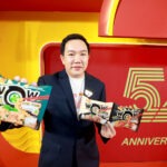 “ไวไว” ฉลองครบรอบ 54 ปี “ทุกวัยมีไวไว” เปิดวิสัยทัศน์แบรนด์ พร้อมส่ง “WaiWai WOW” 3 รสชาติใหม่เดินเกมท้าชนคู่แข่ง เขย่าตลาดบะหมี่กึ่งสำเร็จรูป