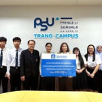 วิริยะประกันภัย มอบทุนแก่นักศึกษามอ.ตรัง เสริมศักยภาพบุคลากรสายประกันภัย