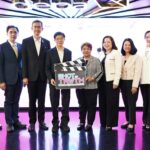 เมืองไทยประกันชีวิต ร่วมสนับสนุนโครงการ “Shot of Truth” หนุนคนรุ่นใหม่ผลิตสื่อสร้างสรรค์ รู้ทันข่าวลวงด้านวัคซีน เสริมความเชื่อมั่นด้านสุขภาพในสังคมไทย