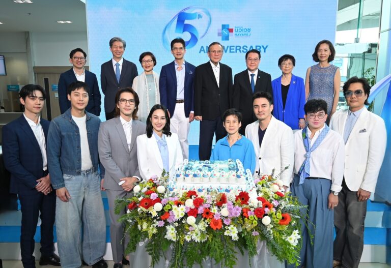 “นวเวช” ฉลอง 5 ปี ชวนดีไซน์ไลฟ์สไตล์สู่ Wellbeing เปิด ‘ศูนย์ปราณ’ ปักหมุดเทรนด์ Longevity ของคนเมืองยุคใหม่