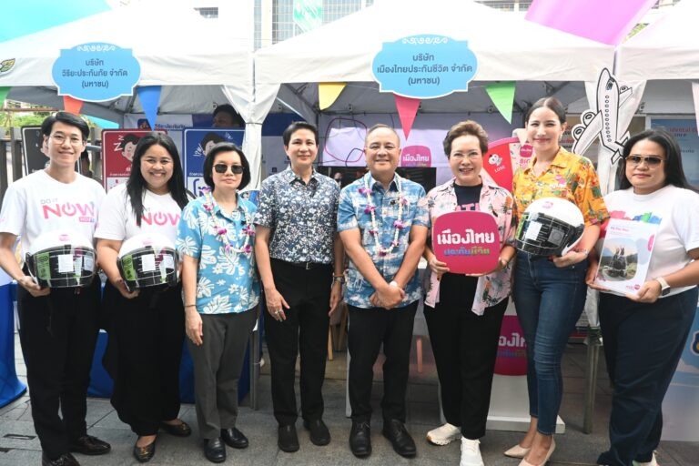 เมืองไทยประกันชีวิต ร่วมรณรงค์ความปลอดภัยการเดินทาง และการส่งเสริมการประกันภัยในช่วงเทศกาลสงกรานต์ ประจำปี 2569