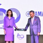 ฉลอง 60 ปี “โรงเรียนดนตรียามาฮ่า” เร่งเครื่องธุรกิจดนตรีศึกษา เดินหน้าสู่ Music Ecosystem ดันไทยสู่ศูนย์กลางดนตรีภูมิภาค