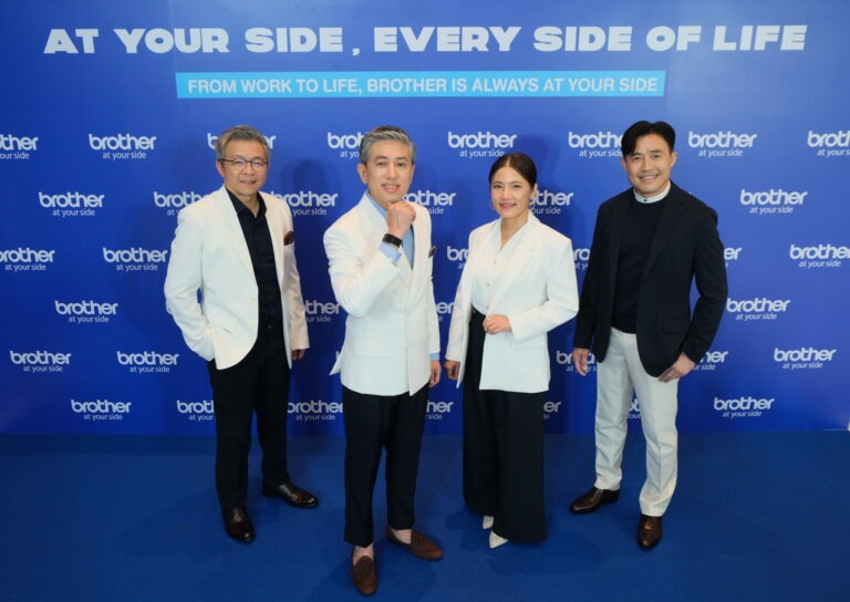 บราเดอร์ พลิกโฉมโซลูชันสู่ไลฟ์สไตล์ยุคใหม่ ภายใต้แนวคิด “At Your Side, Every Side of Life”
