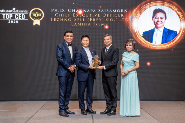 CEO “ลามิน่า” คว้ารางวัลสุดยอดผู้นำ