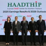 “หาดทิพย์” แถลงข่าว “ผลการดำเนินงานปี 2568 และแนวโน้มธุรกิจปี 2569”