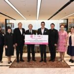 เมืองไทยประกันชีวิต สนับสนุนโครงการปรับปรุงอาคารและจัดซื้อเครื่องมือแพทย์เพื่อผู้ป่วยมะเร็งเต้านม จำนวน 3,000,000 บาท แก่ศูนย์สิริกิติ์บรมราชินีนาถ เพื่อโรคมะเร็งเต้านม