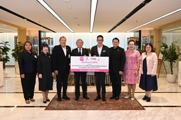 เมืองไทยประกันชีวิต สนับสนุนโครงการปรับปรุงอาคารและจัดซื้อเครื่องมือแพทย์เพื่อผู้ป่วยมะเร็งเต้านม จำนวน 3,000,000 บาท แก่ศูนย์สิริกิติ์บรมราชินีนาถ เพื่อโรคมะเร็งเต้านม