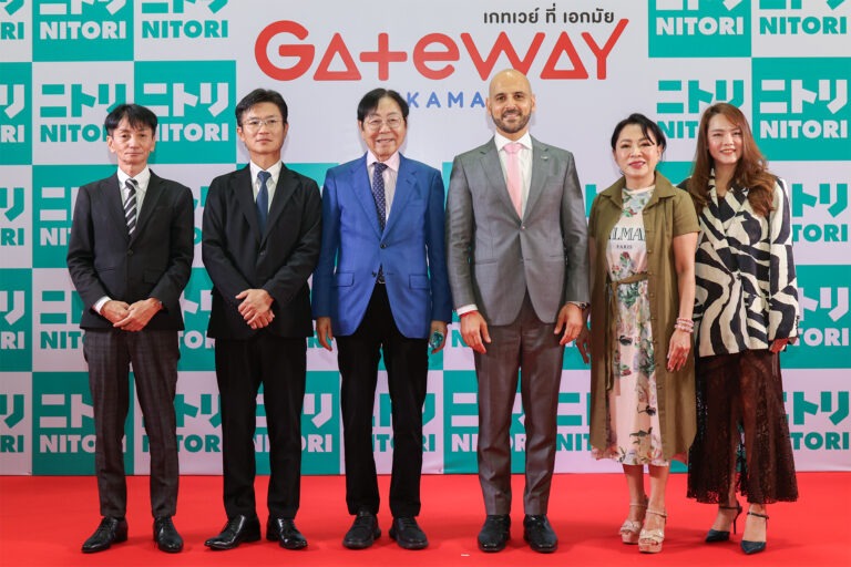 นิโตริ เชนร้านเฟอร์นิเจอร์และสินค้าตกแต่งบ้านจากญี่ปุ่น เปิดสาขาใหม่ ศูนย์การค้าเกทเวย์ เอกมัย